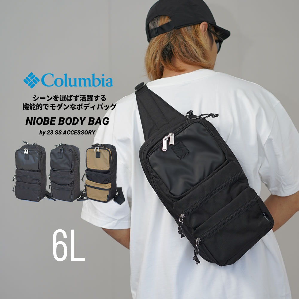 Columbia コロンビア ナイオベボディーバッグ PU8516 メンズ レディース 6L 大容量 縦型 撥水 大きめ アウトドア ブランド 23v1073