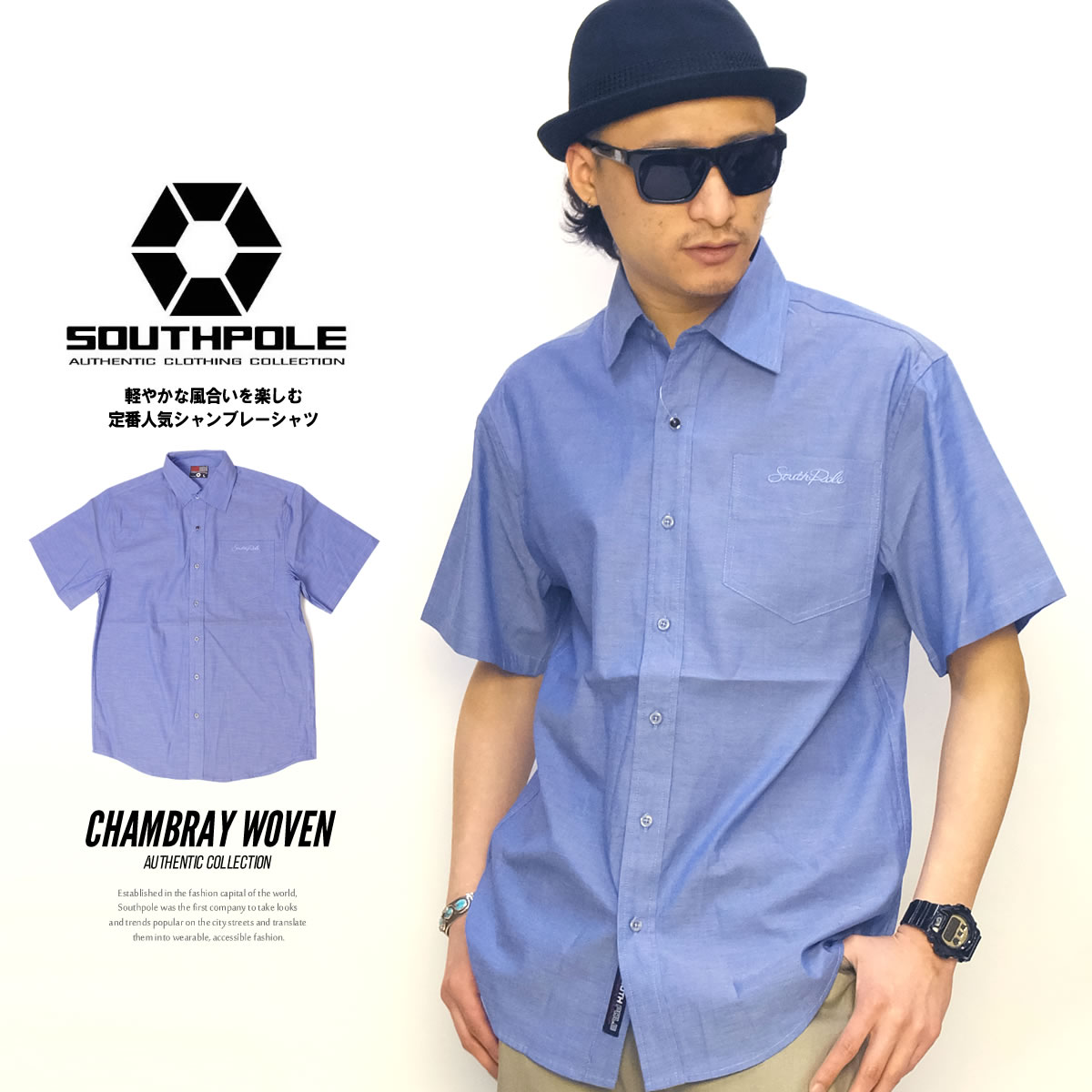 SOUTHPOLE サウスポール 半袖シャツ CHAMBRAY WOVEN 11522351 5V3087 5v3087