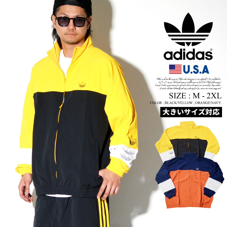 adidas アディダス トラックジャケット メンズ ロゴ DV3117 DV3118 RIVALRY WARM UP 服 通販