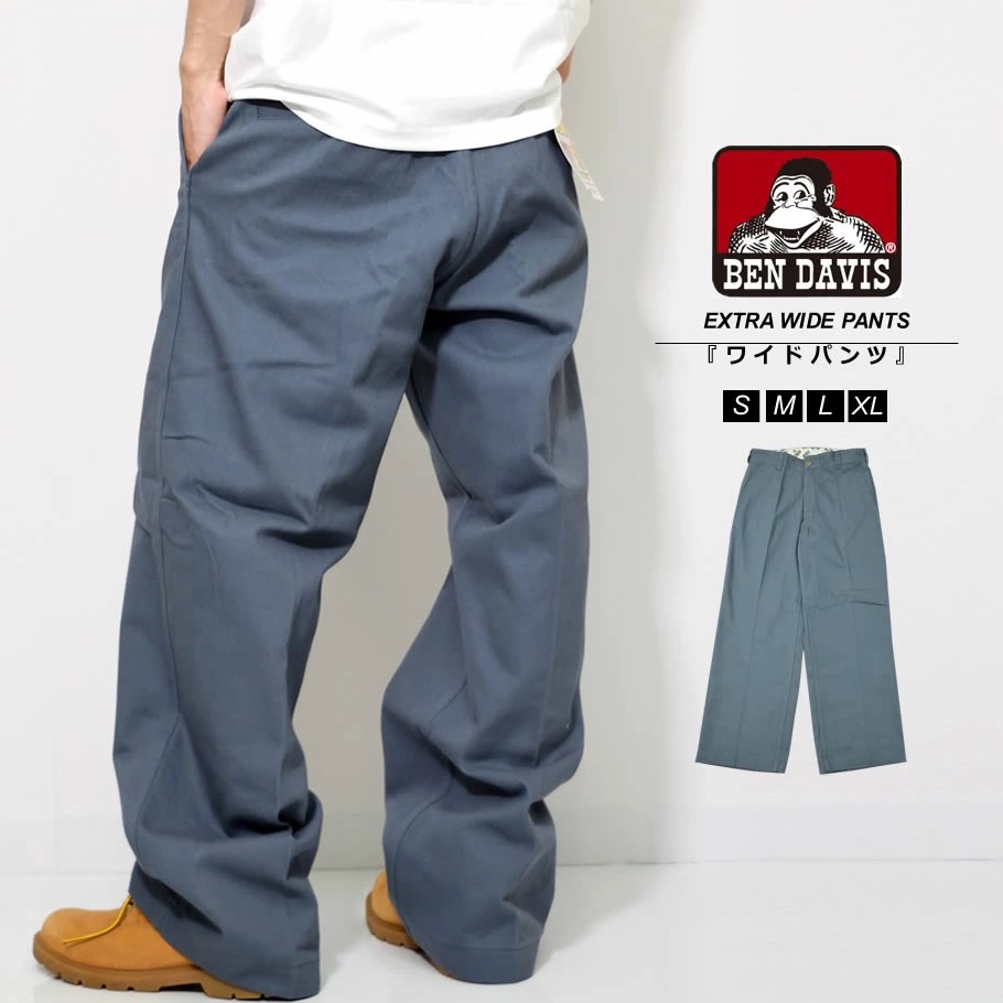ベンデイビス BEN DAVIS エクストラ ワイドパンツ ワークパンツ メンズ ブランド EXTRA WIDE PANTS ブルー メンズカジュアルファッション通販DEEP