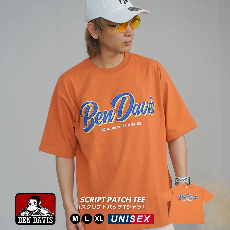 BEN DAVIS ベンデイビス Tシャツ メンズ 半袖 SCRIPT PATCH TEE ダークオレンジ bett030