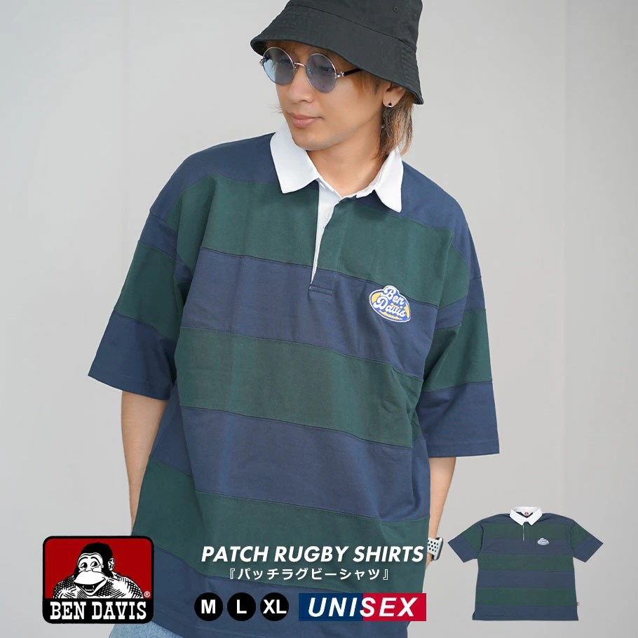 BEN DAVIS ベンデイビス ラグビーシャツ メンズ 半袖 PATCH RUGBY BORDER TEE ダークグリーン bett035