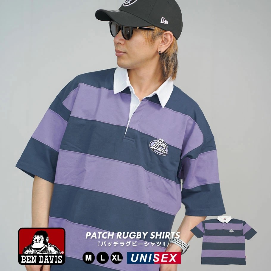 BEN DAVIS ベンデイビス ラグビーシャツ メンズ 半袖 PATCH RUGBY BORDER TEE イエロー bett037