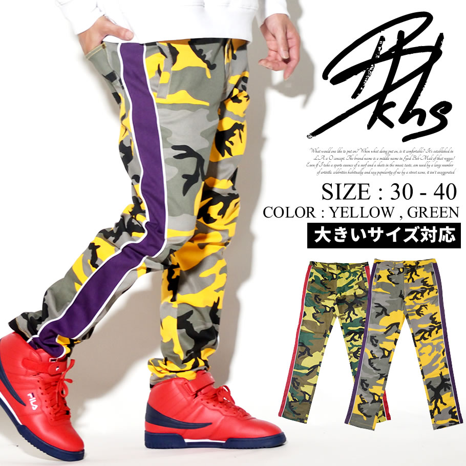 BLACK HORSE ブラックホース 迷彩 スキニーパンツ メンズ 大きいサイズ サイドライン b系 ストリート系 ヒップホップ ファッション 服 通販 BHDT048 bhdt048