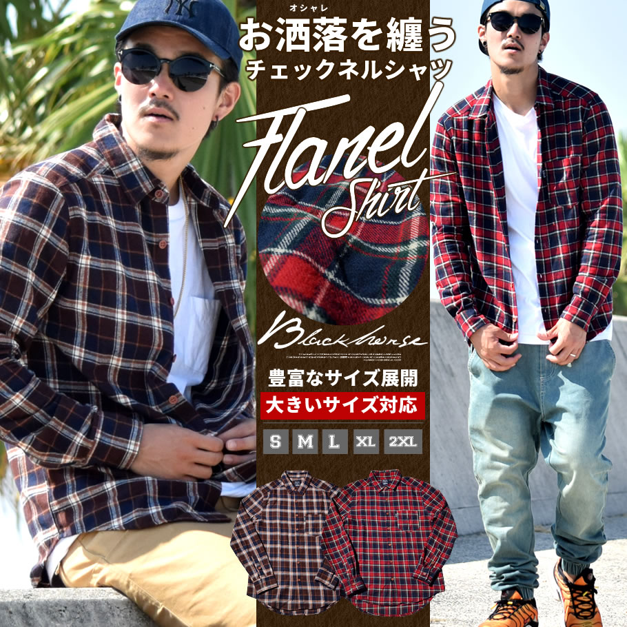 BLACK HORSE (ブラックホース) 長袖シャツ BHOT003 bhot003