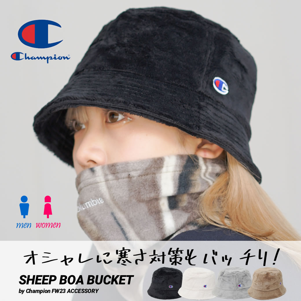 チャンピオン ボア バケットハット メンズ レディース Champion シープボアバケット 387-4033 chadp1102
