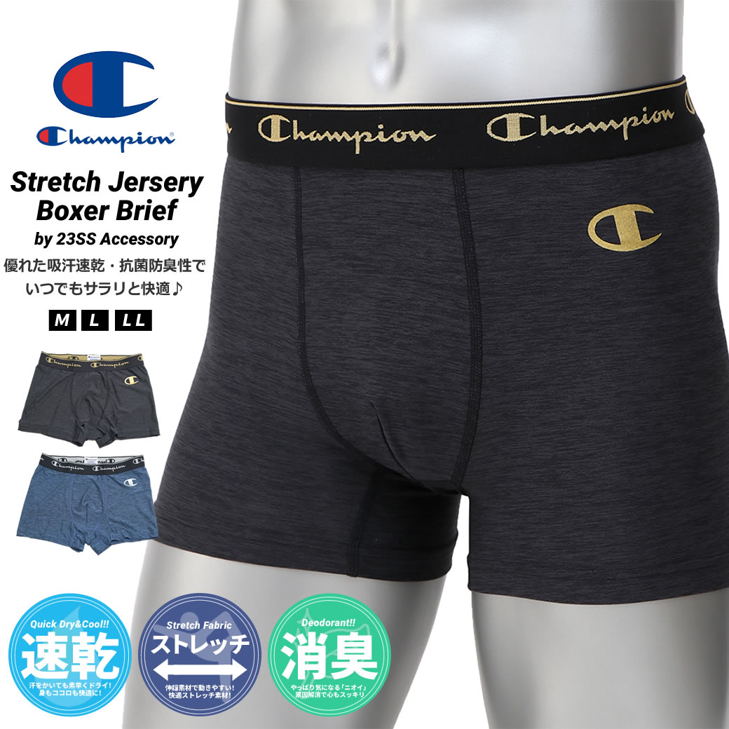 チャンピオン ボクサーパンツ メンズ 下着 前閉じ 吸汗速乾 抗菌防臭 Champion ストレッチジャージ メランジ ボクサーブリーフ Cロゴ champion-cm6q203
