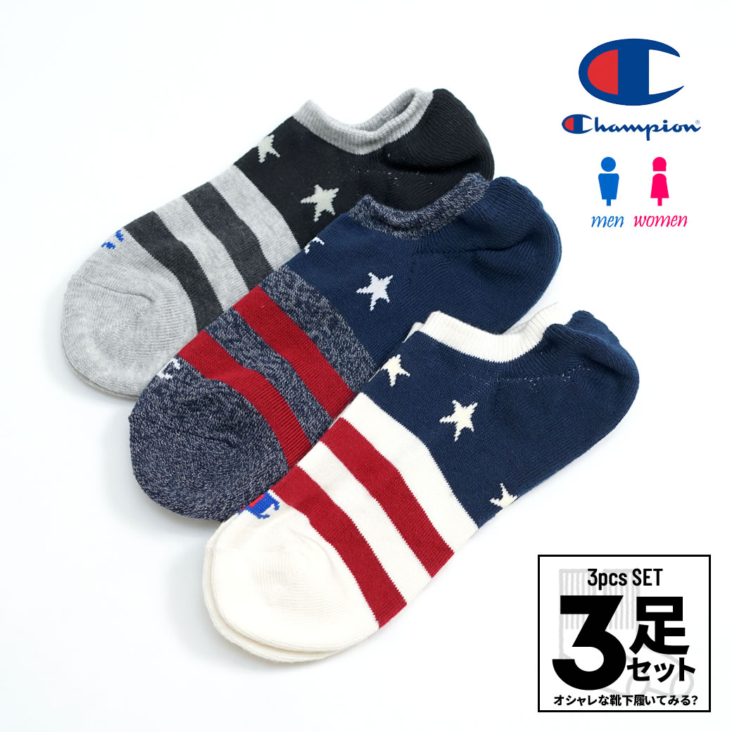 チャンピオン ベリーショートソックス 3足組 メンズ レディース Champion ゴーストソックス US柄 ハーフパイル 3P champion-cmscr504