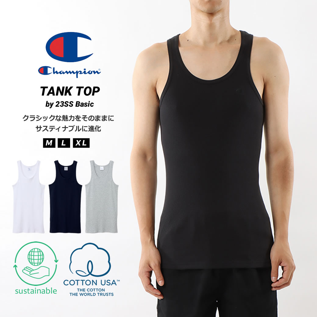 Champion チャンピオン タンクトップ メンズ レディース リブ ロゴ刺繍 ワンポイント USAコットン 23SS ベーシック C3-X362 chtdp1012