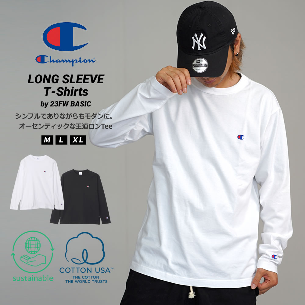 チャンピオン ロングスリーブTシャツ ロンT 長袖Tシャツ メンズ レディース ブランド Champion 23FW 秋冬 新作 ベーシック C3-Y428 chtdp1101