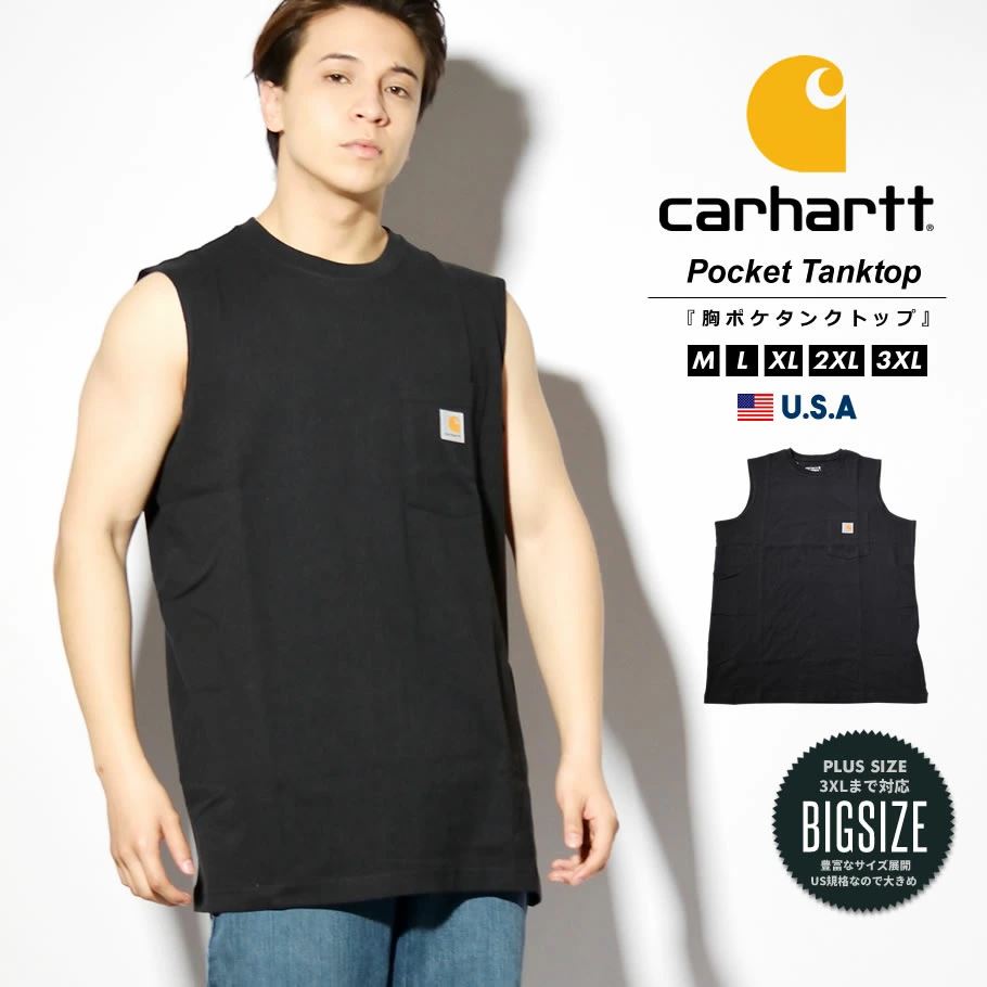 Carhartt カーハート タンクトップ メンズ ヘビーウェイト ビッグシルエット 大きいサイズ Usaモデル ファッション メンズ カジュアル ストリート系 B系ファッション 通販