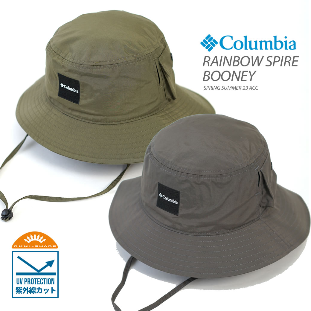 Columbia コロンビア サファリハット Rainbow Spire Booney PU5464 アウトドア ブランド 帽子 メンズ レディース つば広 UVカット UPF50 あご紐付き 日除け clhdp1001