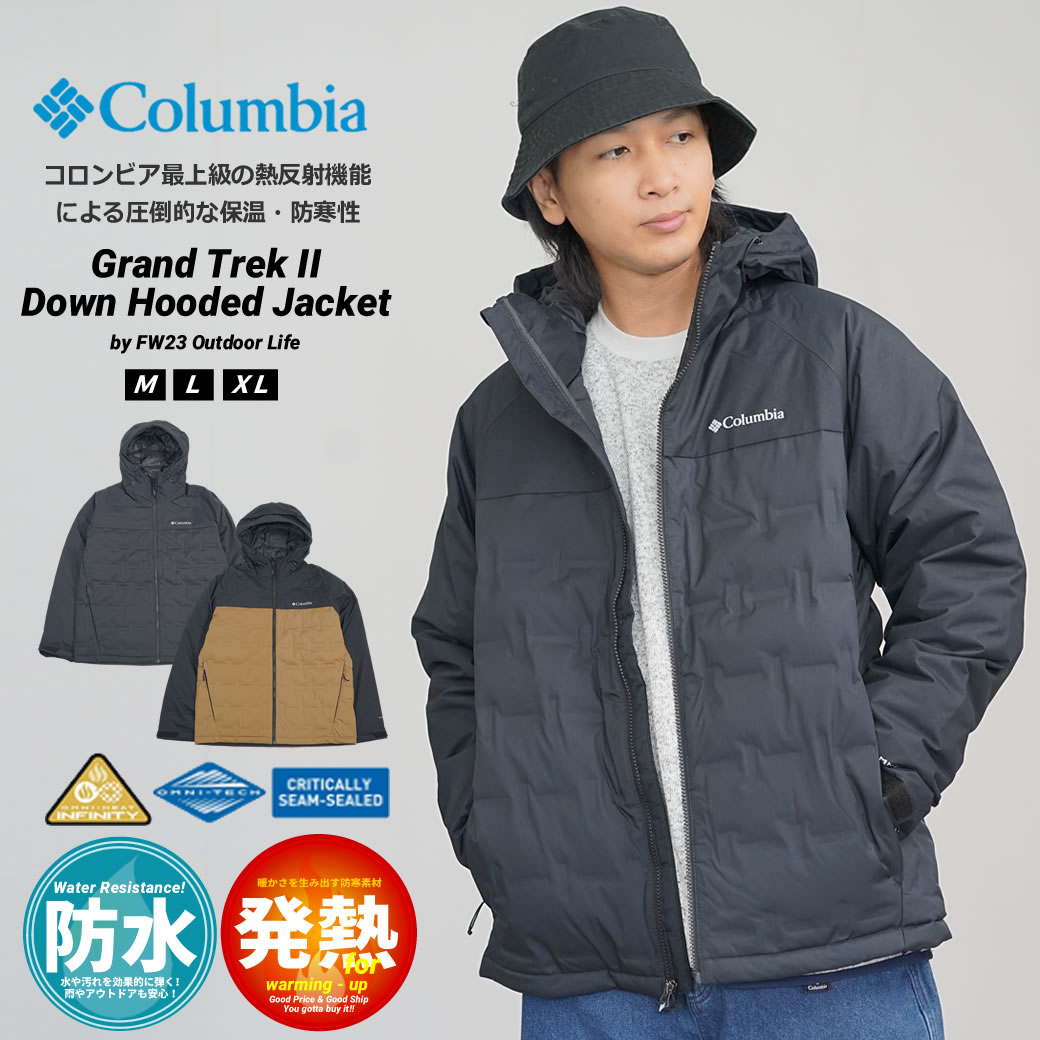 コロンビア ダウンジャケット メンズ 650FP アウター フード付き 軽量 防水 透湿 オムニーヒートインフィニティ GRAND TREK II DOWN HOODED JACKET WE5083 cljdp1002