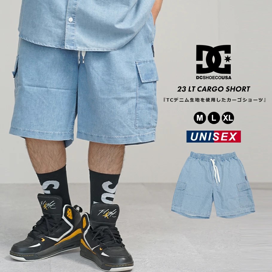 DC SHOES ディーシーシューズ デニム カーゴ ハーフパンツ ショートパンツ メンズ 23 LT CARGO SHORT インディゴ dcdt106