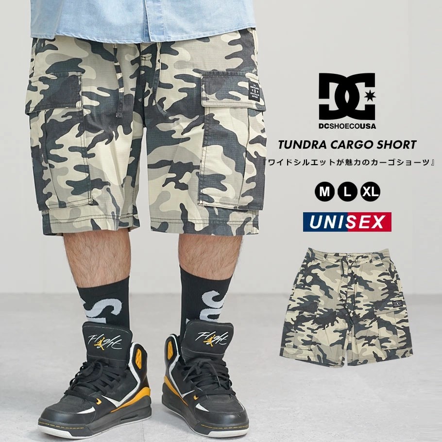 DC SHOES ディーシーシューズ 迷彩 カーゴ ハーフパンツ ショートパンツ メンズ TUNDRA CARGO SHORT カモフラ柄 dcdt107
