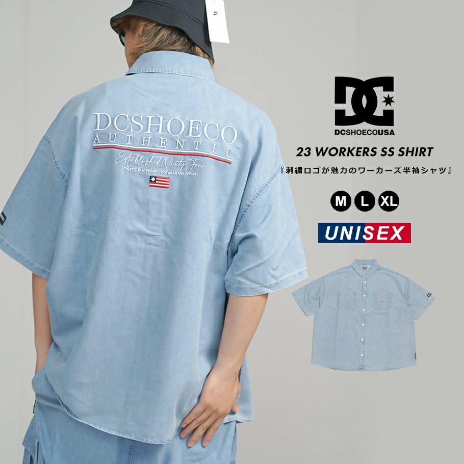 DC SHOES ディーシーシューズ デニムワークシャツ メンズ 23 WORKERS SS SHIRT インディゴ dcot017