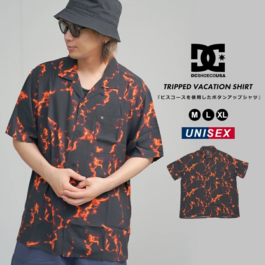 DC SHOES ディーシーシューズ アロハシャツ 柄シャツ メンズ 総柄 ファイアーパターン TRIPPED VACATION SHIRT dcot018
