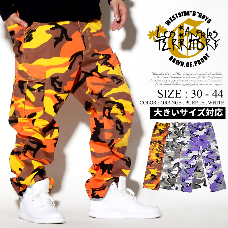 DOP ディーオーピー 迷彩 カーゴパンツ メンズ 大きいサイズ カモフラ ミリタリー ストリート系 ヒップホップ ファッション 服 通販 DPDT103 dpdt103