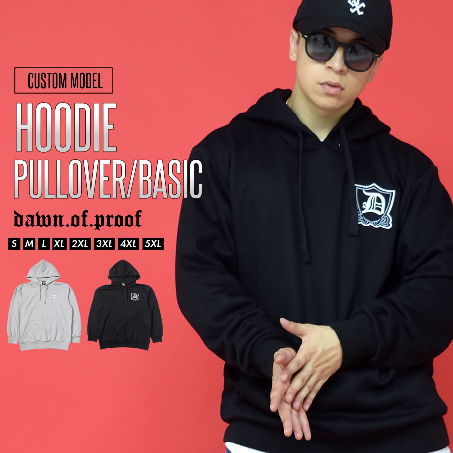 DOP 無地 プルオーバー パーカー メンズ 大きいサイズ b系 hiphop ヒップホップ ファッション dppt050 dppt050
