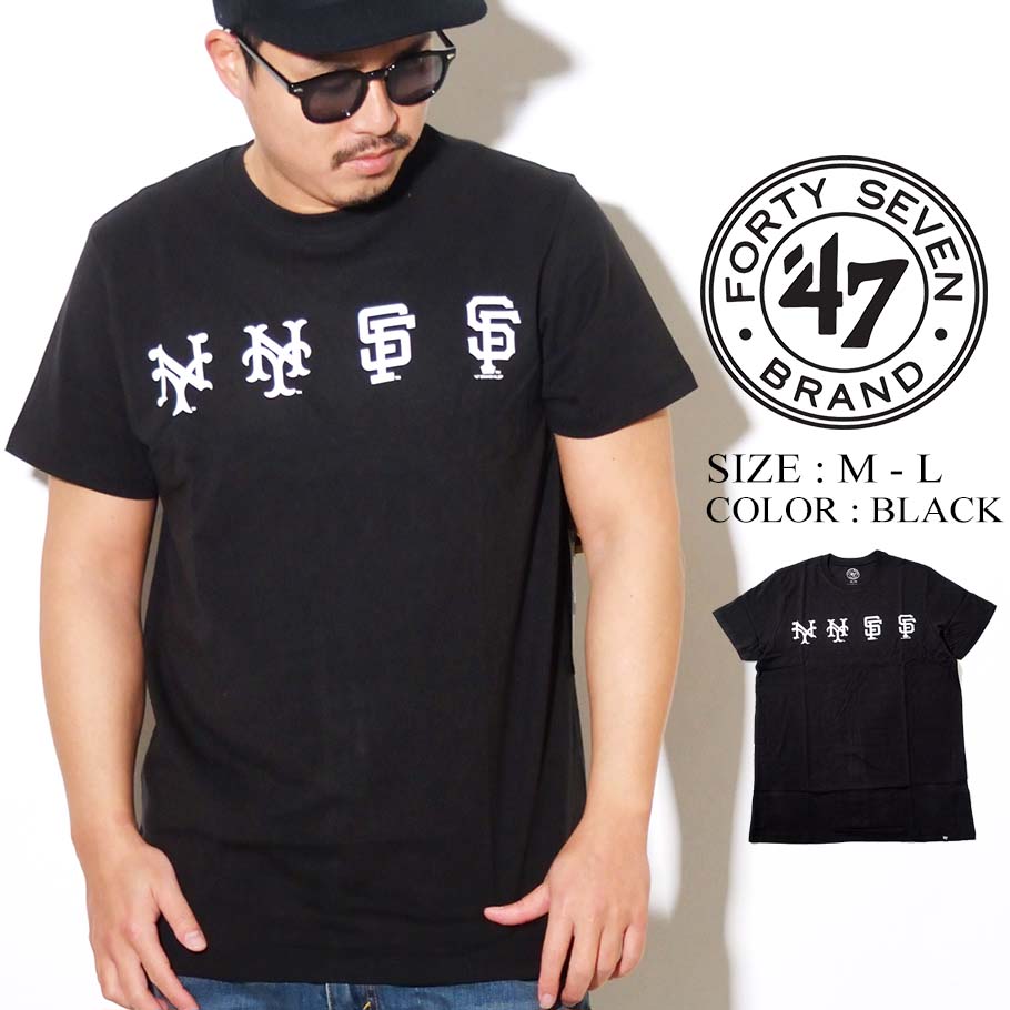 47 Brand (フォーティーセブン) 半袖Tシャツ MLB ロゴ (257406) fbtt004