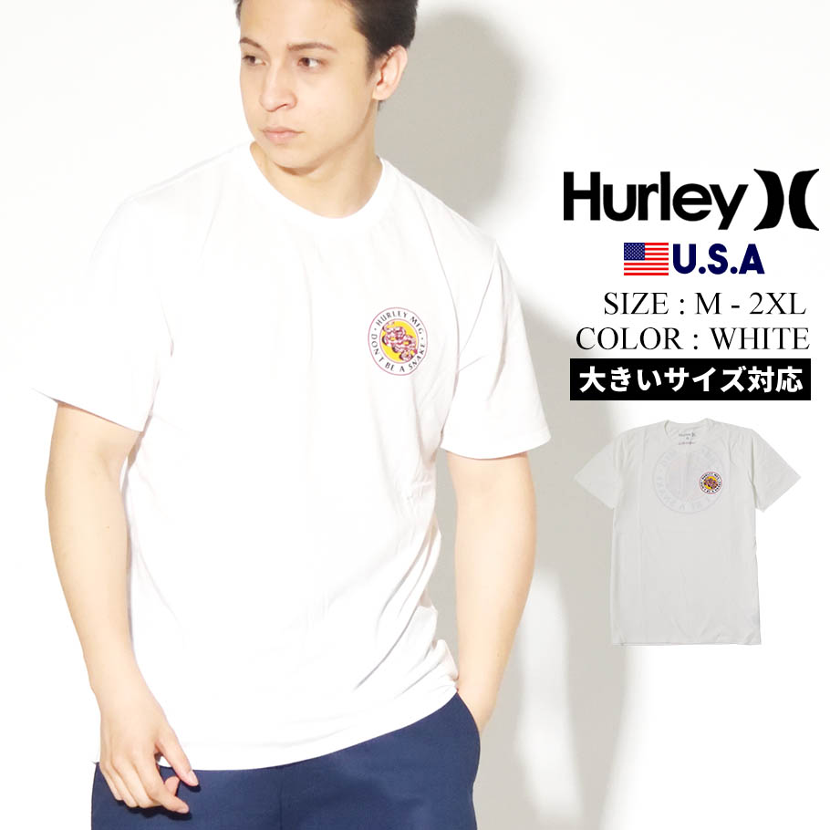 Hurley ハーレー ドライフィット Tシャツ メンズ 半袖 サーフ系 ストリート ファッション ホワイト Cq8560 ファッション メンズ カジュアル ストリート系 B系ファッション 通販