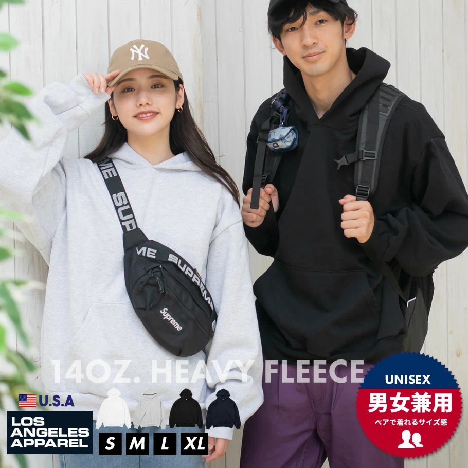 LOS ANGELES APPAREL ロサンゼルスアパレル パーカー スウェット 裏起毛 14オンス ヘビーウェイト プルオーバー 無地 ロスアパ ブランド メンズ レディース lapt001