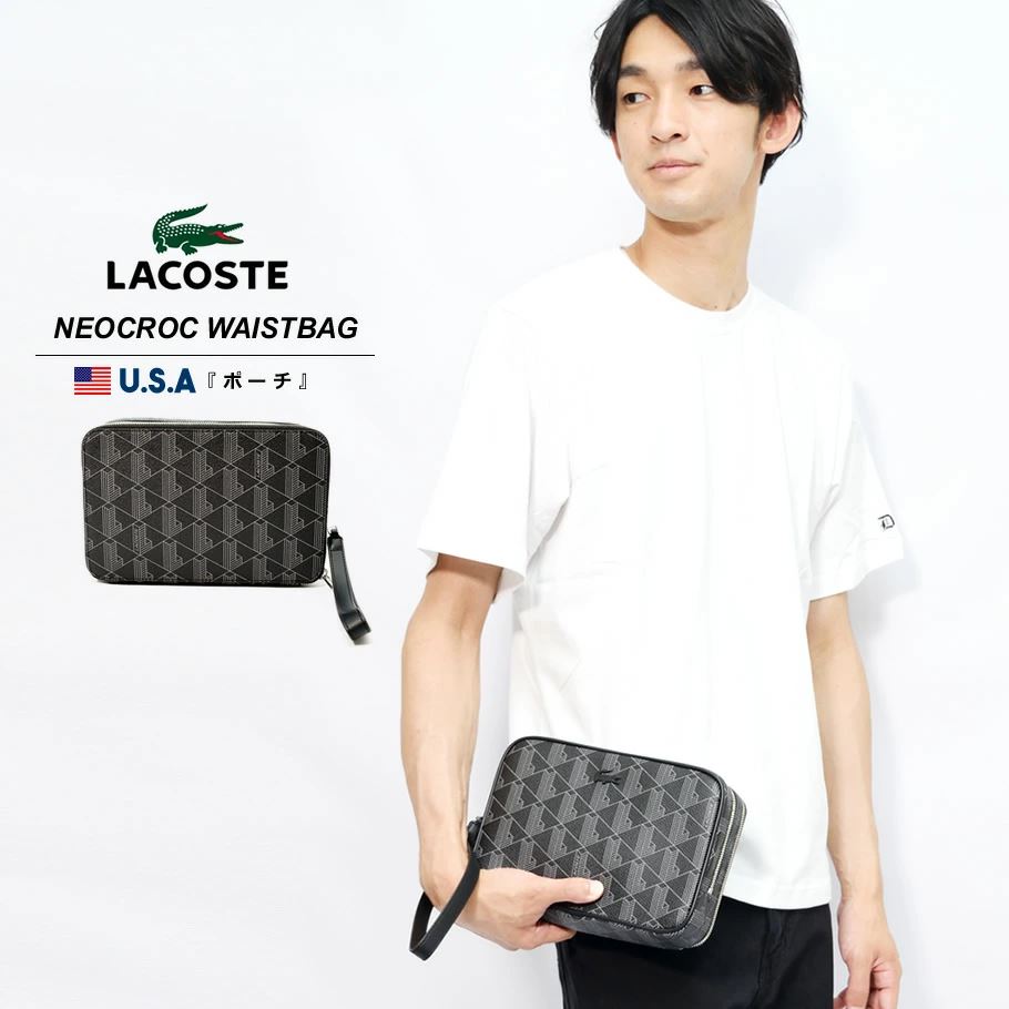 ラコステ Lacoste クラッチバッグ ショルダーバッグ メンズ Pvcレザー ブランド Usaモデル レディース ユニセックス The Blend Clutch Nh3656lx ファッション メンズ カジュアル ストリート系 B系ファッション 通販