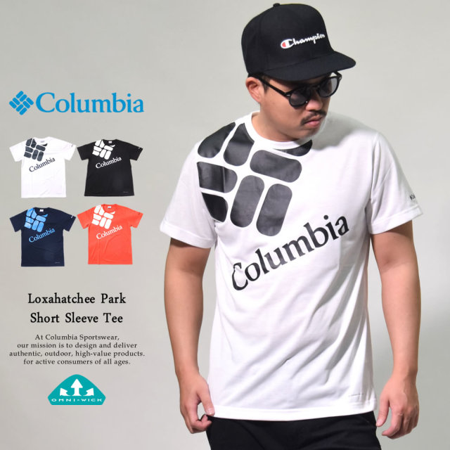 コロンビア Columbia Tシャツ メンズ 半袖 吸湿速乾機能 ロクサハッチパーク ショートスリーブTシャツ (PM1878)