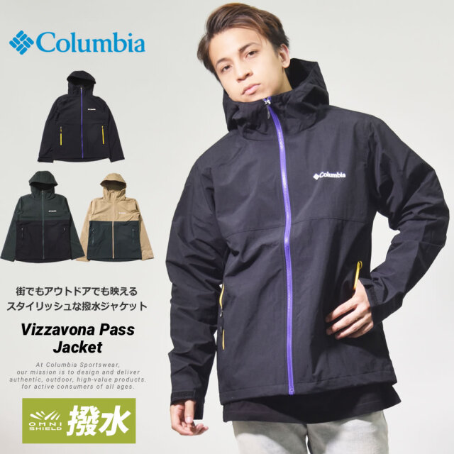 送料無料 Columbia コロンビア 中綿入りマウンテンパーカー メンズs 防水性 防寒性 アウトドア Ic 超特価