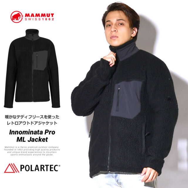 マムート フリース トロバット プロ ML ジャケット ポーラテック | www