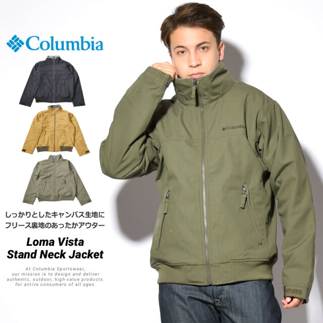 コロンビア Columbia ジャケット メンズ フリース裏地 袖中綿 ロマビスタスタンドネックジャケット Pm3754 ファッション メンズ カジュアル ストリート系 B系ファッション 通販