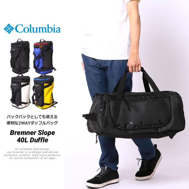 コロンビア Columbia 2way リュック ダッフルバッグ メンズ レディース ブレムナースロープ40lダッフル Pu8418 ファッション メンズ カジュアル ストリート系 B系ファッション 通販 コロンビア Columbia 2way リュック ダッフルバッグ メンズ レディース ブレムナースロープ40lダッフル Pu8418 ファッション メンズ カジュアル ストリート系 B系ファッション 通販