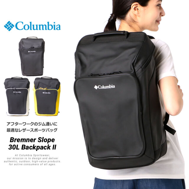 コロンビア Columbia リュック メンズ レディース ブレムナースロープ30L バックパックII PU8420