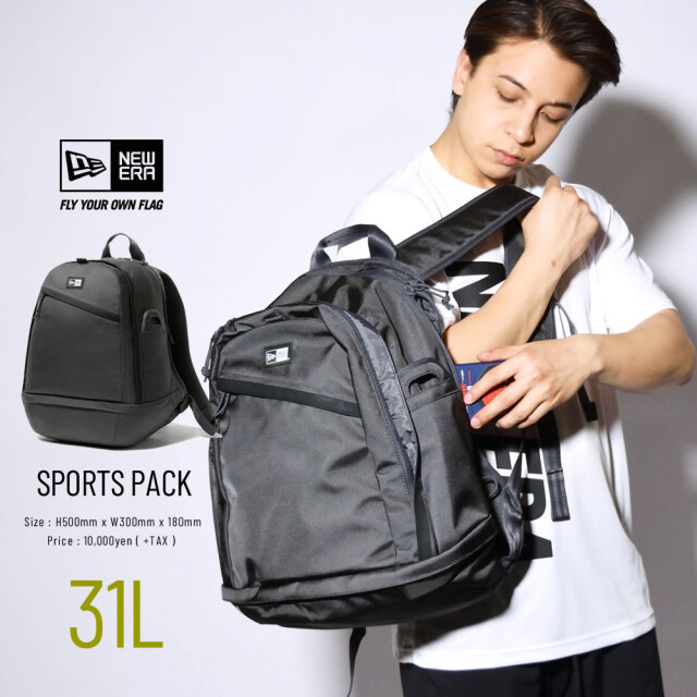 ニューエラ New Era リュック バックパック メンズ スポーツパック 31l グラファイト 21ss 春夏 新作 ファッション メンズ カジュアル ストリート系 B系ファッション 通販 ニューエラ New Era リュック バックパック メンズ スポーツパック 31l グラファイト 21ss 春夏 新作 ファッション メンズ カジュアル ストリート系 B系ファッション 通販