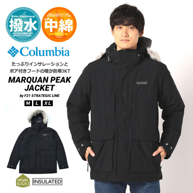 コロンビア Columbia 化繊中綿ジャケット マウンテンパーカー メンズ アウター ファー付きフード 撥水 アウトドア ブランド マーカムピーク ジャケット We1250 メンズカジュアルファッション通販deep