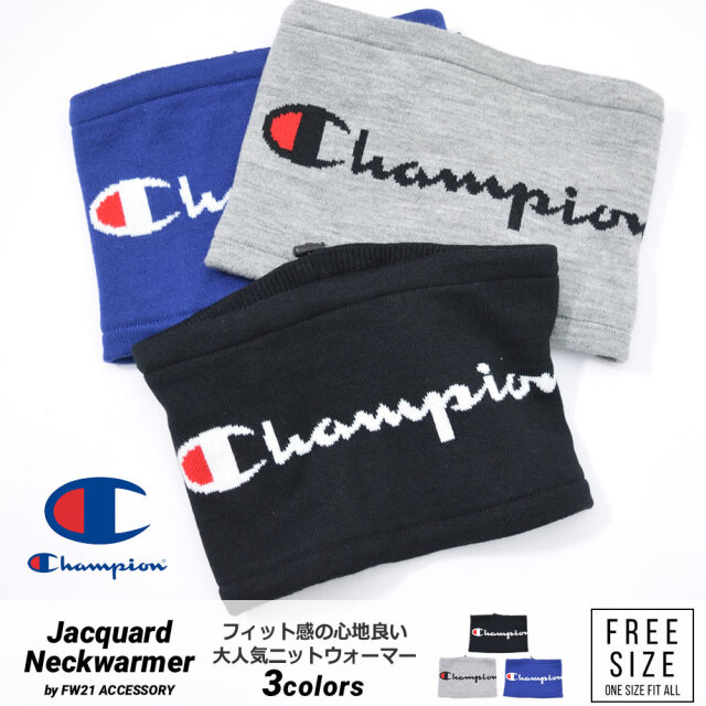チャンピオン Champion ボアフリースネックウォーマー スヌード メンズ レディース ブランド ジャガードネックウォーマー 788-0039 秋冬 新作 21v2033