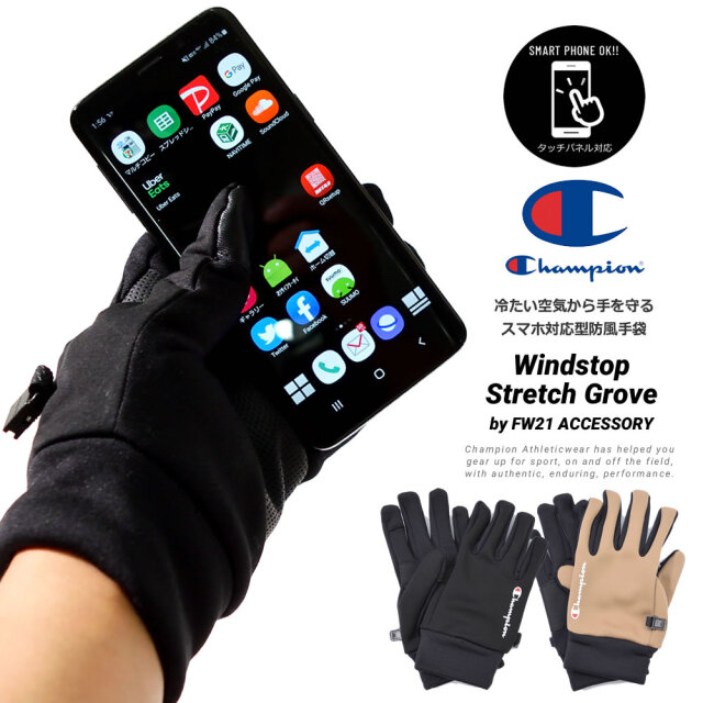 チャンピオン Champion 手袋 メンズ スマホ対応 5本指 防風ストレッチグローブ 686-1021 秋冬 新作 21v2035
