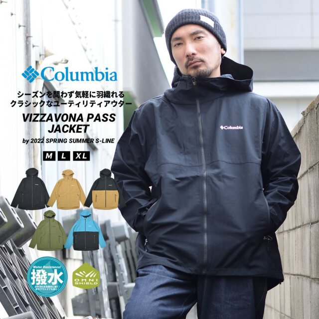 Columbia コロンビア ライトアウター 通販