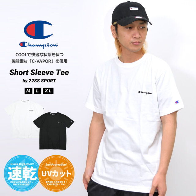 チャンピオン Champion ドライTシャツ メンズ レディース 半袖 吸汗速乾 UVカット おしゃれ ブランド ロゴ ワンポイント ショートスリーブTシャツ 22SS