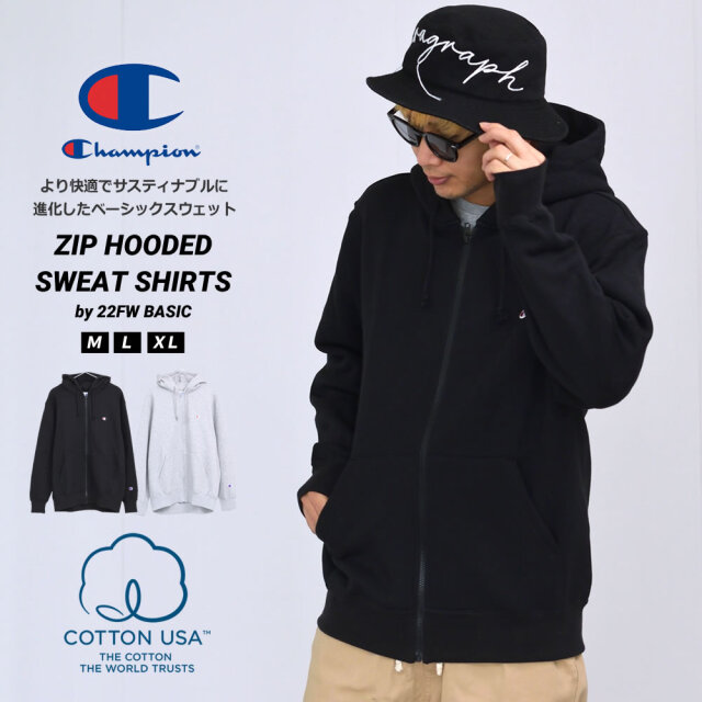 チャンピオン スウェット ジップアップ パーカー 裏起毛 メンズ レディース ブランド Champion ジップフーデッドスウェットシャツ 23FW 秋冬 ベーシック C3-Y140 22v1045