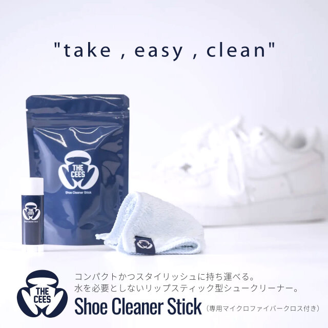 THE CEES ザ・シーズ Shoe Cleaner Stick シュークリーナースティック 専用マイクロファイバークロス セット 革靴 シューケア用品 シューケアキット 22v1074