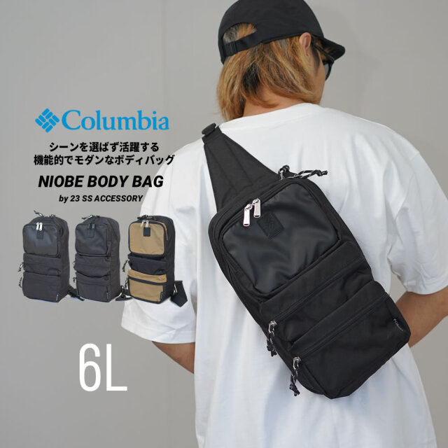 Columbia コロンビア ナイオベボディーバッグ PU8516 メンズ レディース 6L 大容量 縦型 撥水 大きめ アウトドア ブランド