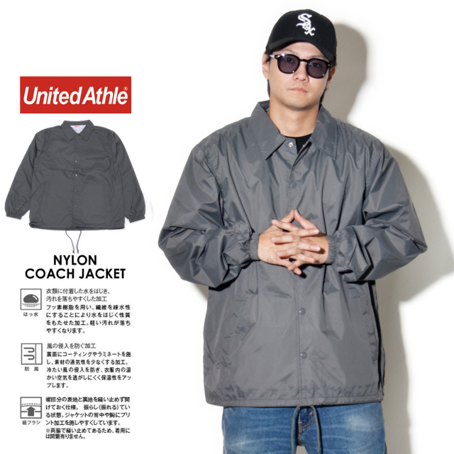 United Athle ユナイテッドアスレ 無地 コーチジャケット Nylon Coach Jacket 7059 01 175 6v9453 メンズ ストリート系 B系ファッション 通販