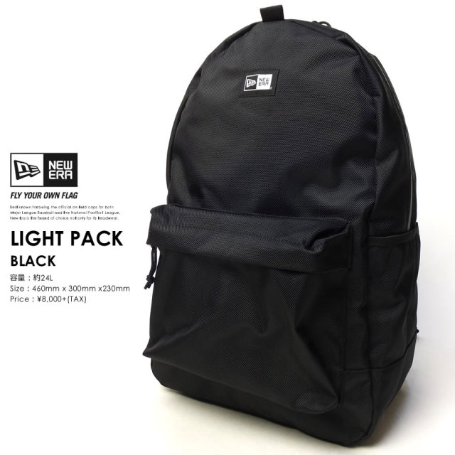 NEW ERA (ニューエラ) バックパック LIGHT PACK 27L ブラック (11404230)