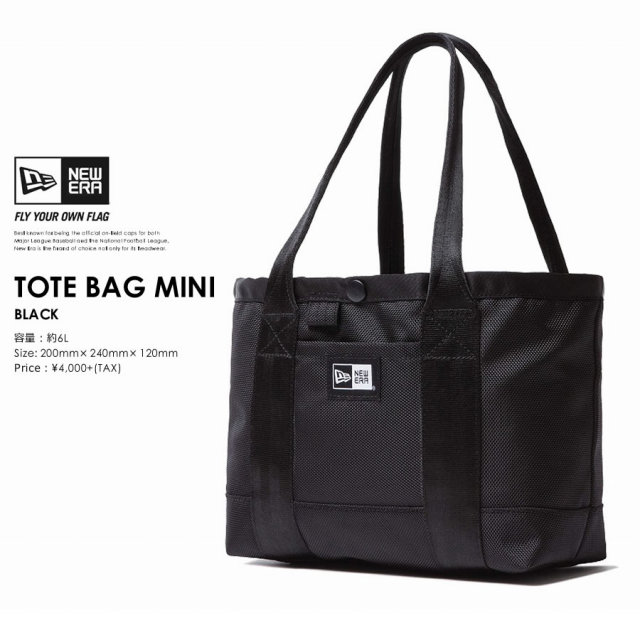 トートバッグ メンズカジュアルファッション通販deep