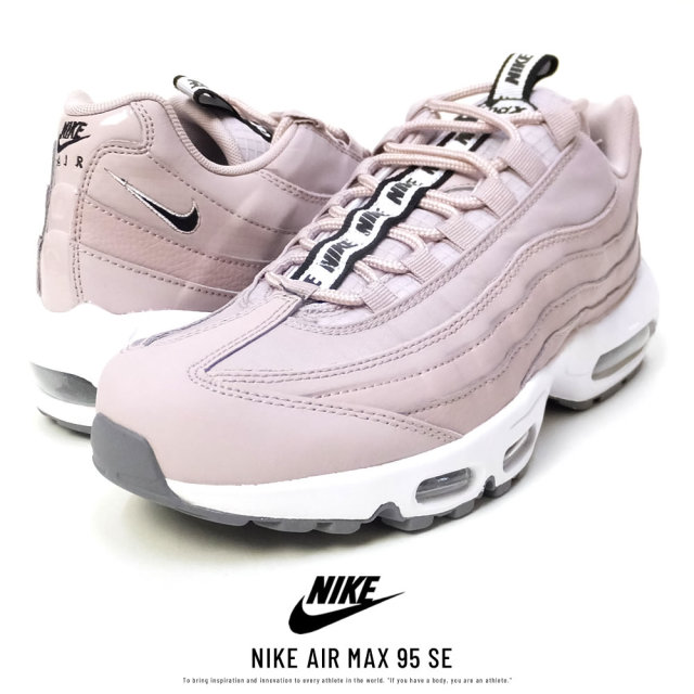 NIKE ナイキ シューズ NIKE AIR MAX 95 SE PARTICLE-ROSE/BLACK/WHITE (AQ4129-600)