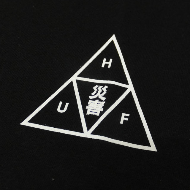 HUF ハフ 半袖Tシャツ MEMORIAL TRIANGLE S/S TEE TS00389