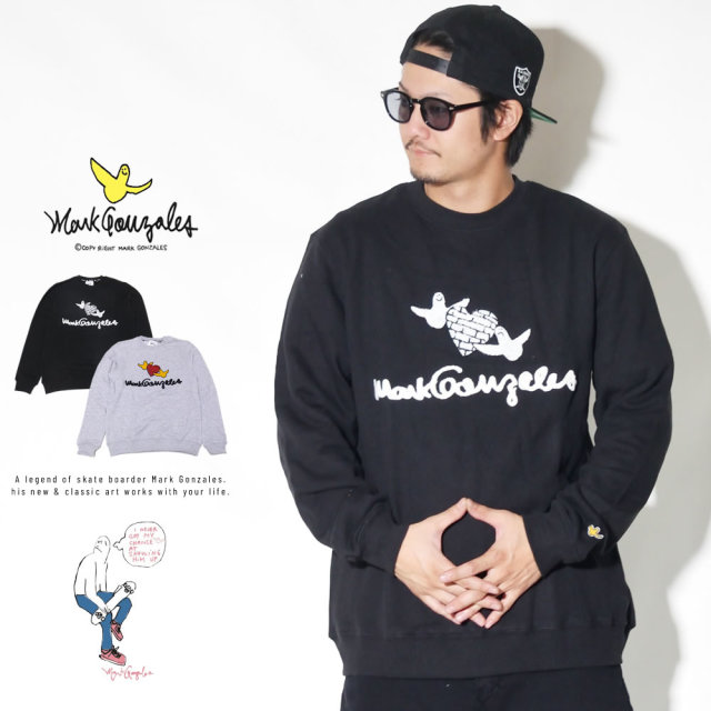 MARK GONZALES マークゴンザレス トレーナー 2G7-9315