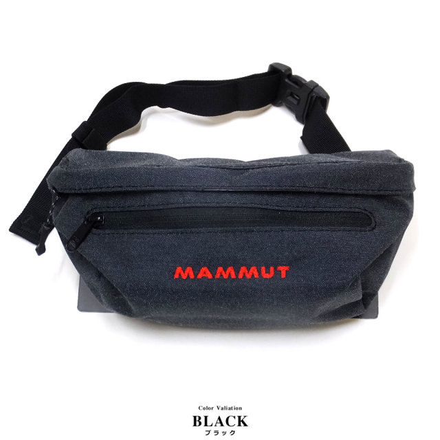 MAMMUT マムート ウエストバッグ CLASSIC BUMBAG MELANGE 2520-00631
