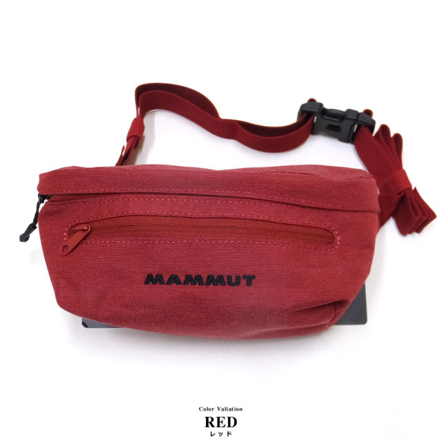 MAMMUT マムート ウエストバッグ CLASSIC BUMBAG MELANGE 2520-00631
